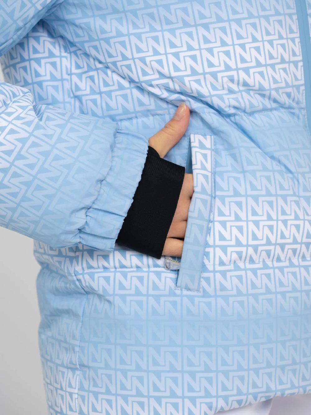 Nikkie Ski Jas Met Logo Patroon En Hoge Kraag