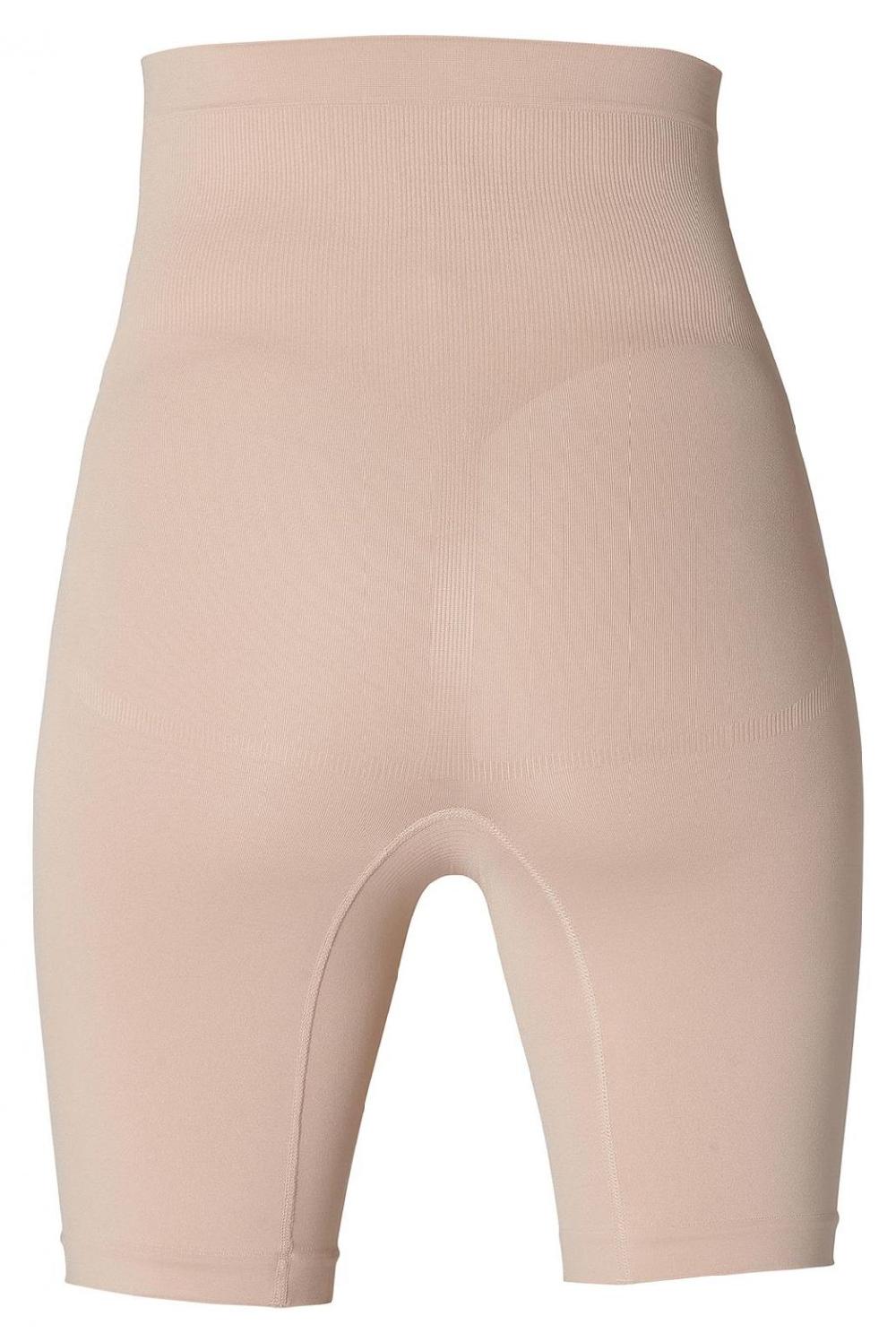 Noppies Naadloze Short Niru Sensil Breeze - Moonlight