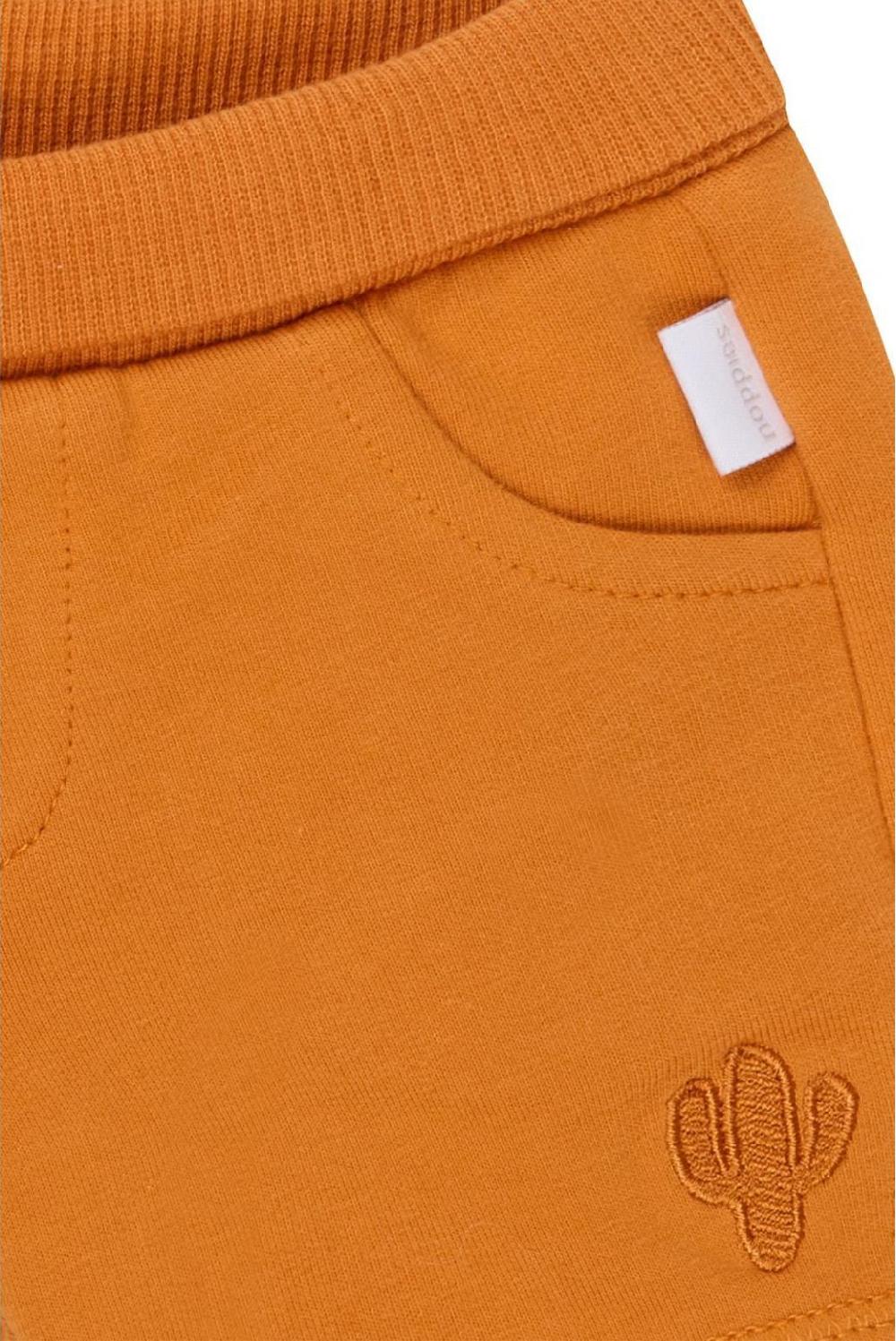 Noppies Shorts Osmar - Golden Oak