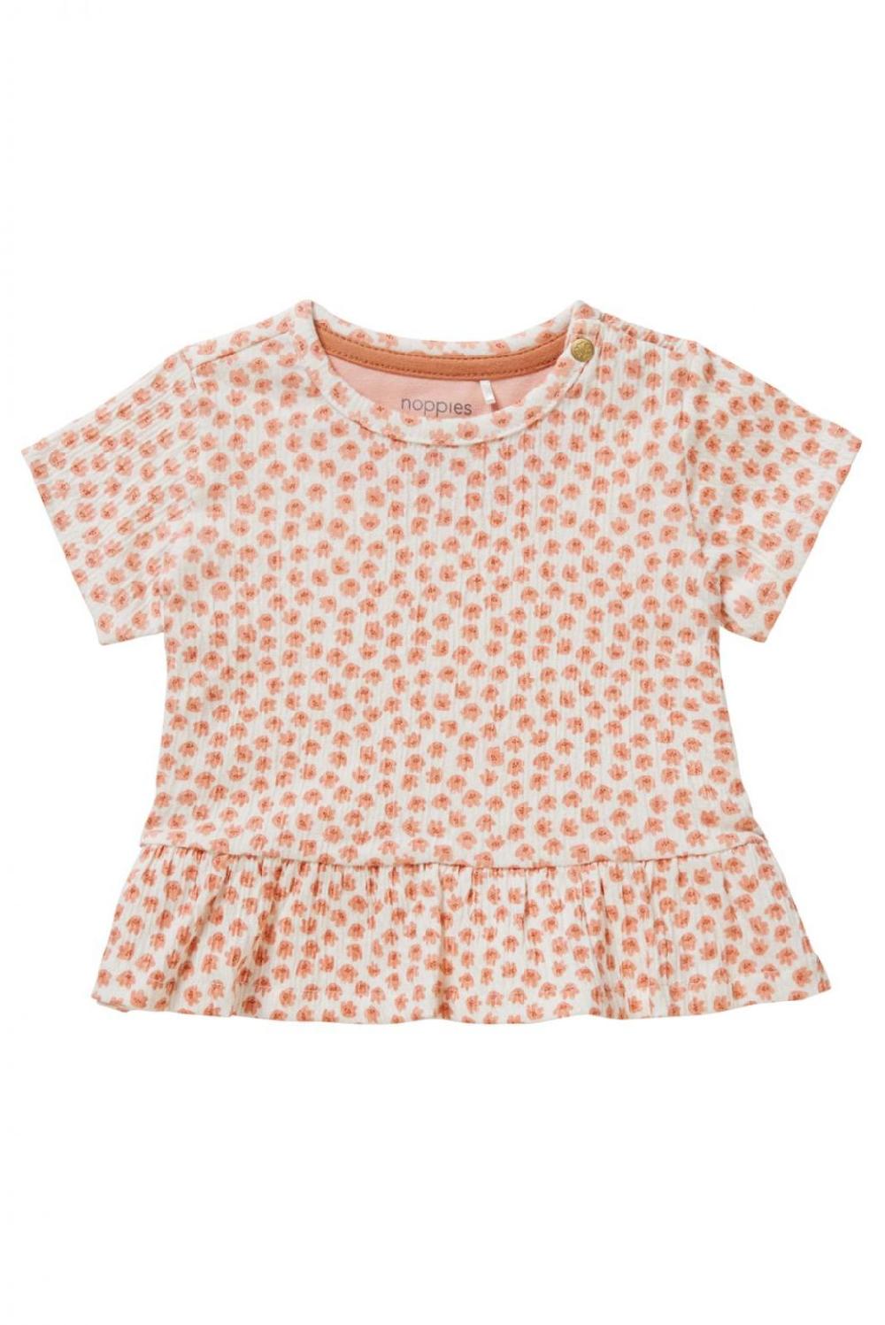 noppies T-shirt Cardiff - Whisper White