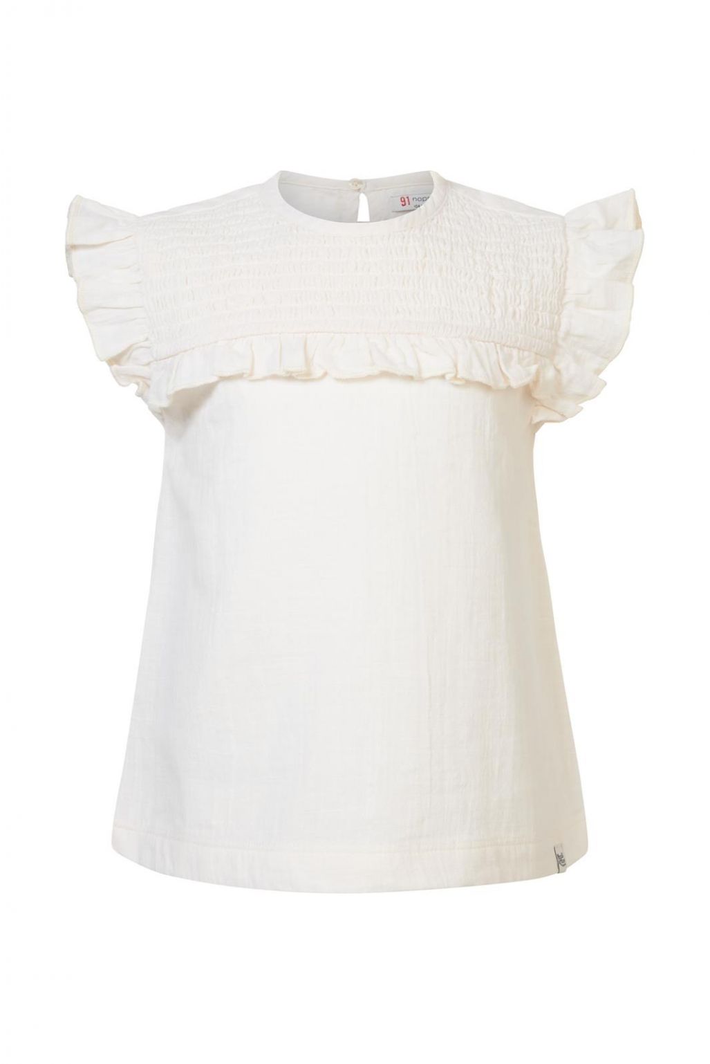 Noppies T-shirt Elliots - Whisper White