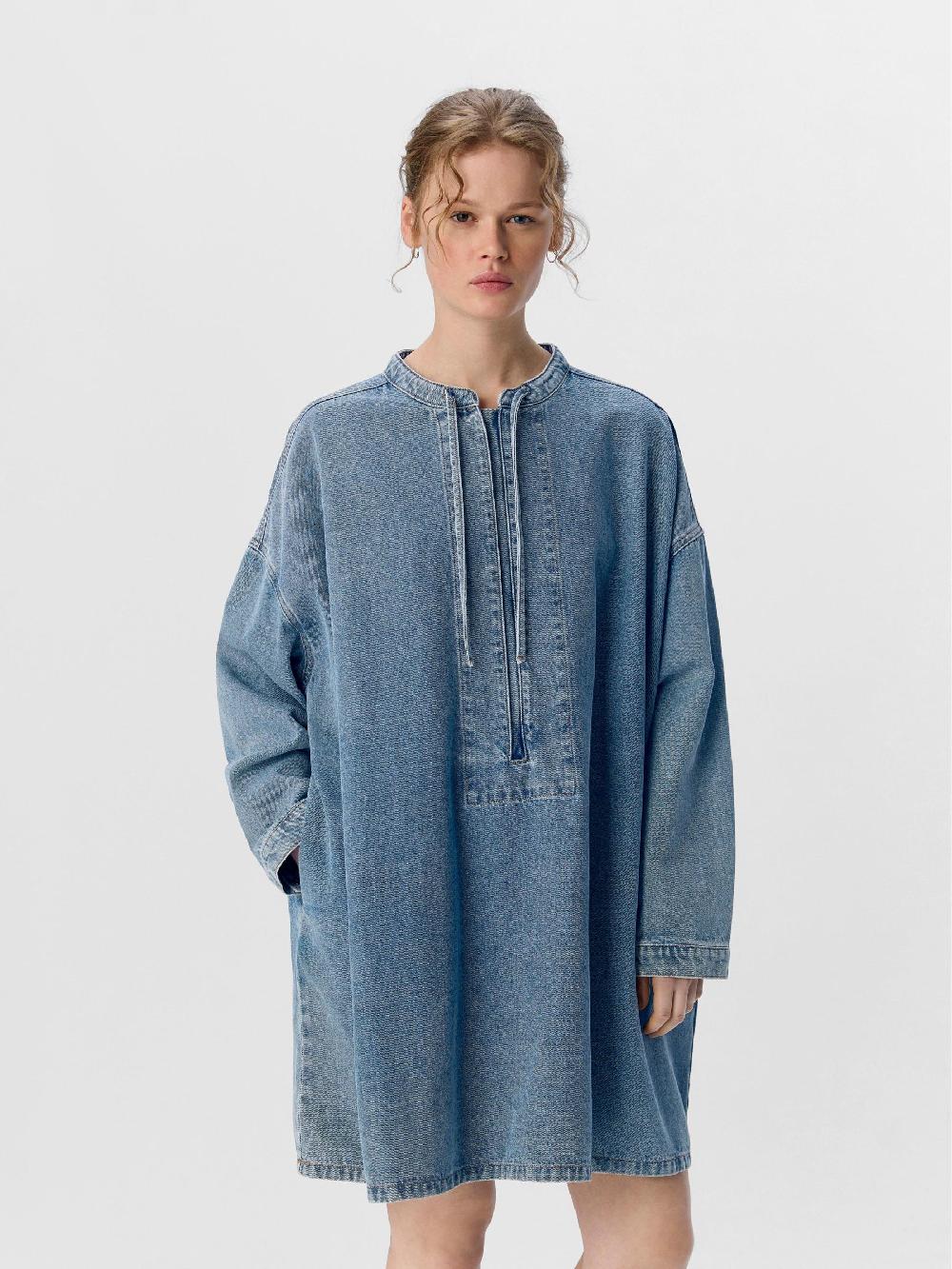 Object Petite DENIM TUNIEK