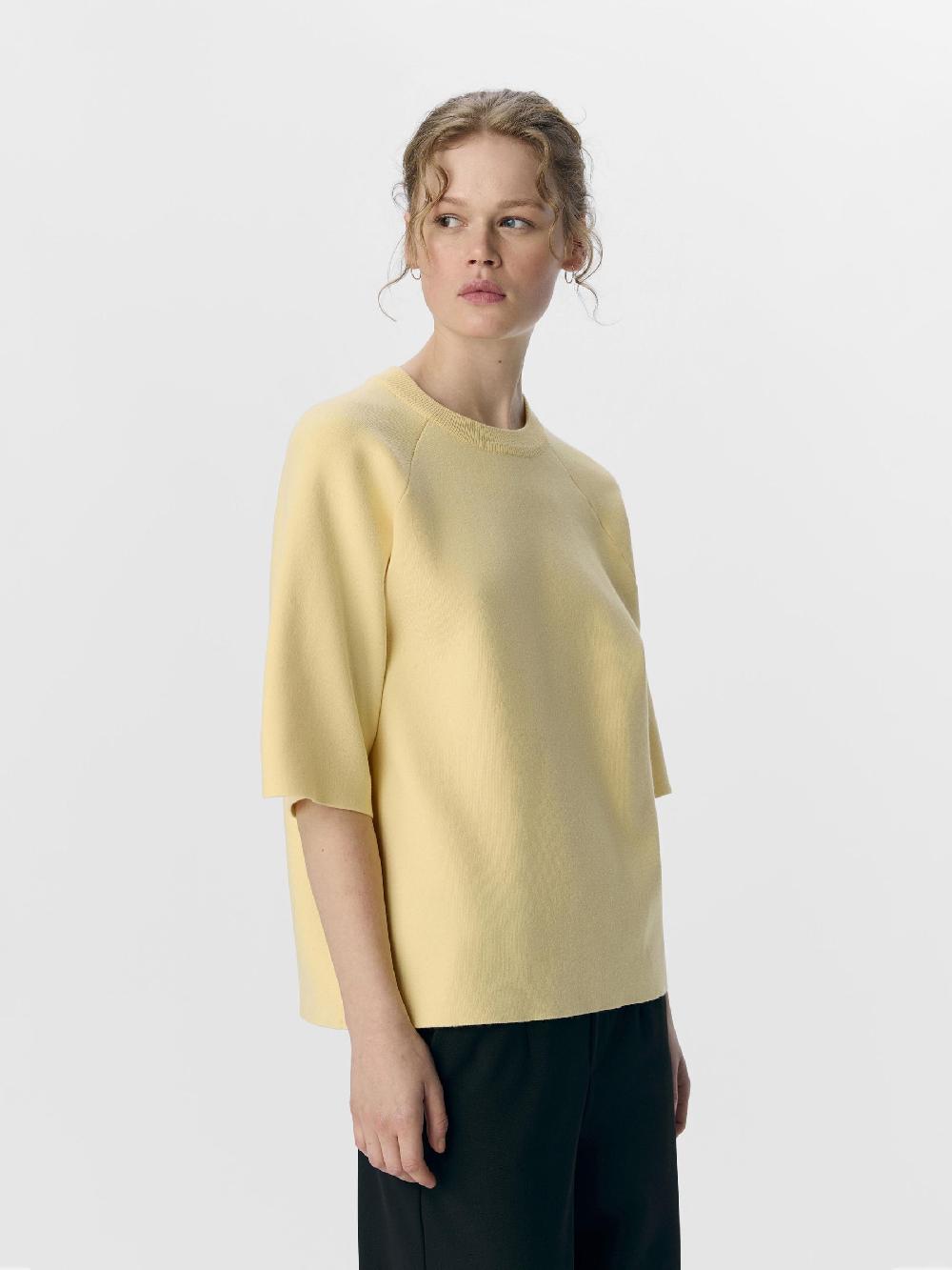 Object Petite GEBREID TOP