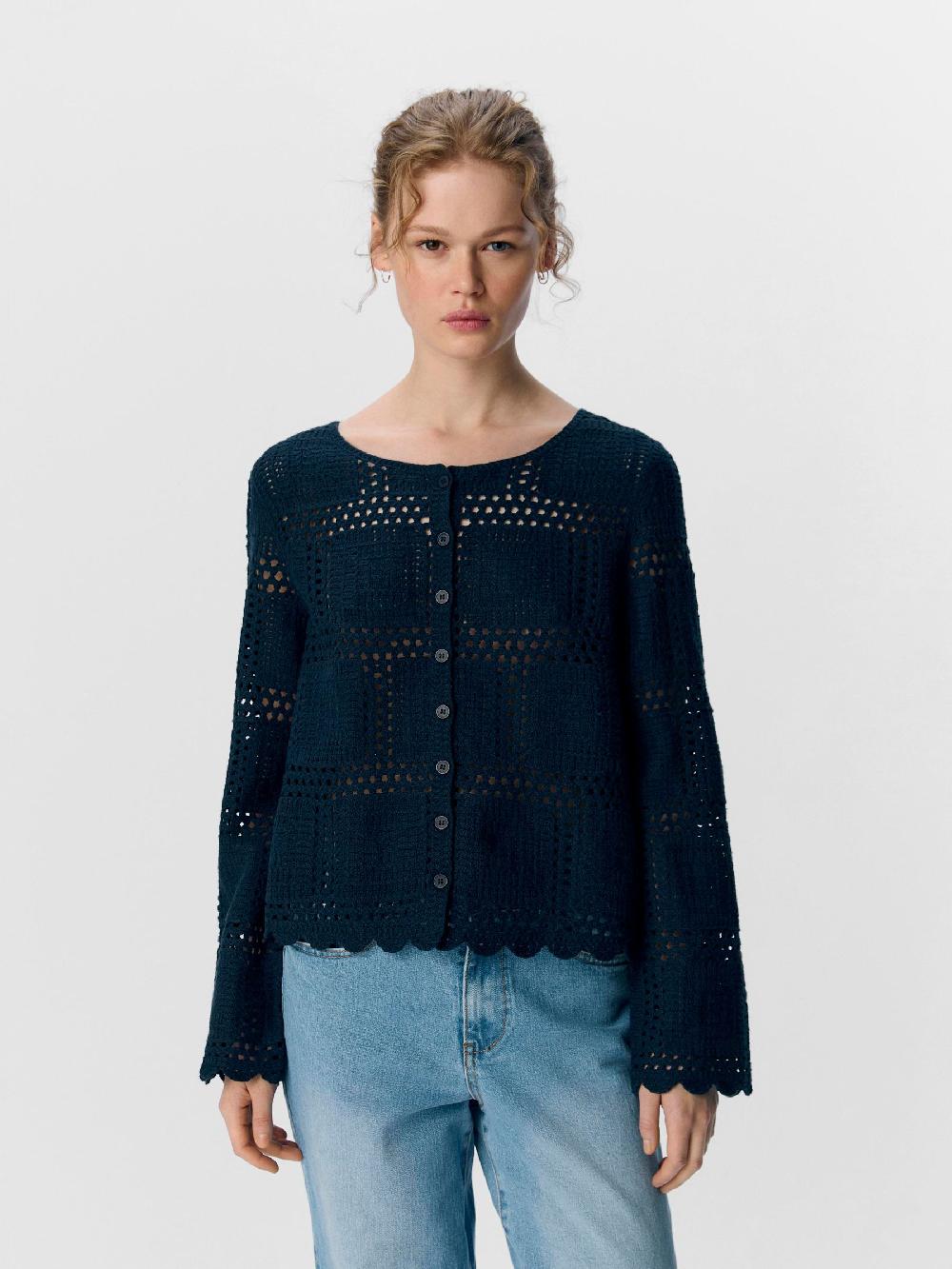 Object Petite GEBREID VEST