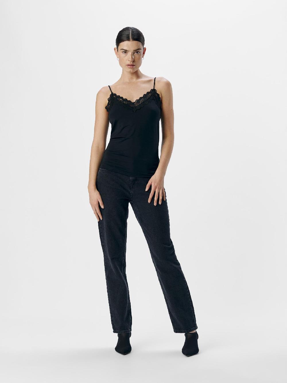 Object Petite KANT CAMISOLE