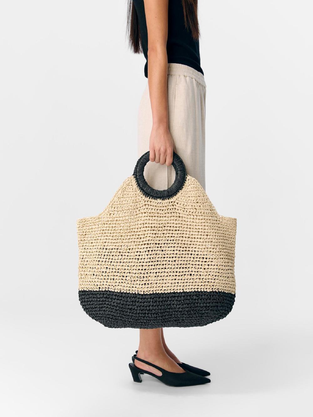Object Petite RIET BAG