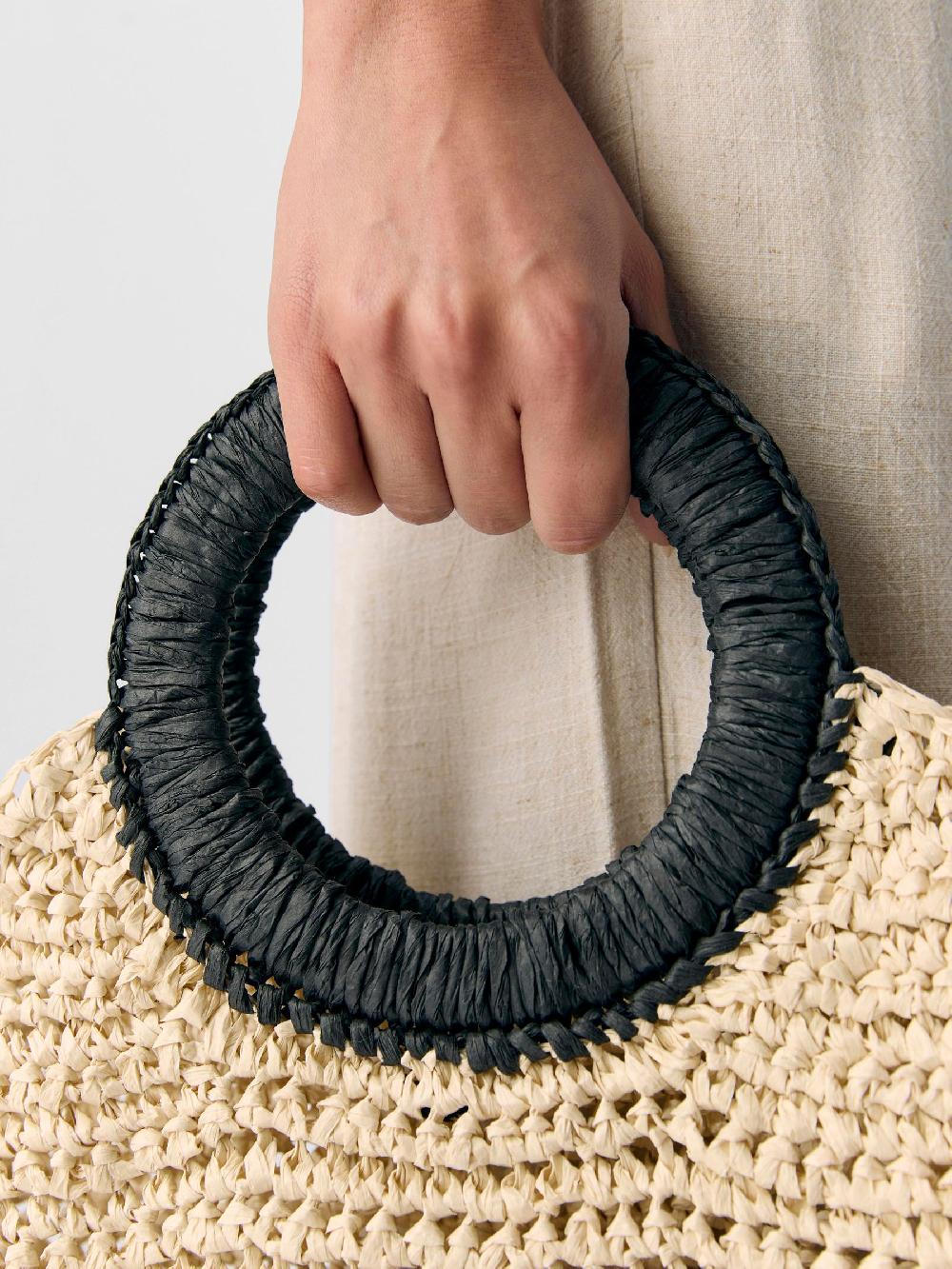 Object Petite RIET BAG