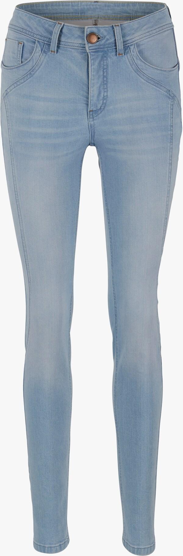 Patrizia Dini By Heine Skinny Jeans Met Inzet Van Power Mesh Bleached