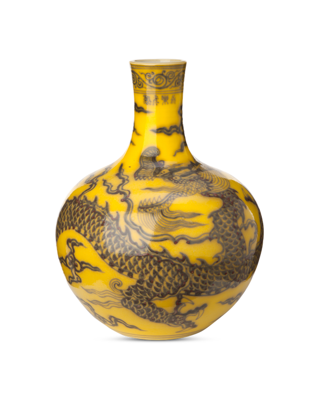 pols potten Dragon Ball Body Vaas Yellow