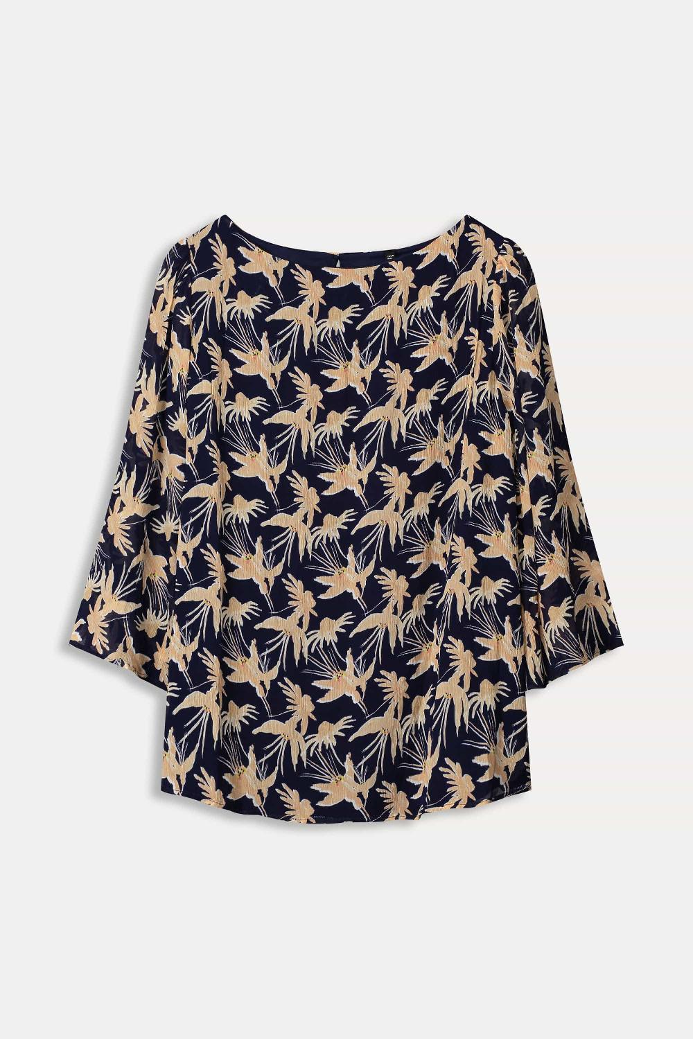 pom amsterdam TOP Artisan Sand