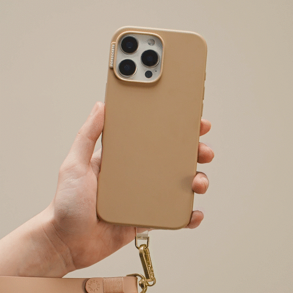 Popsockets Soft Touch Latte MagSafe PopGrip