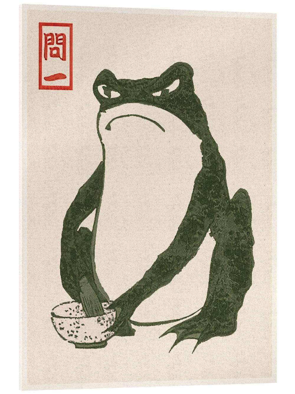 posterlounge Acrylglas print Grumpy Toad III