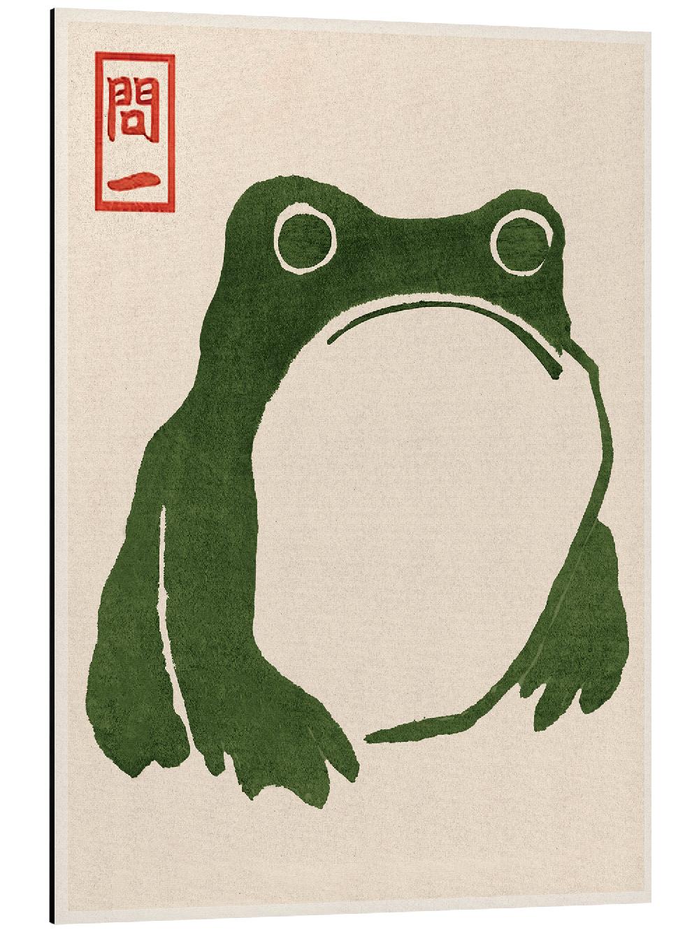 posterlounge Aluminium print Grumpy Toad I