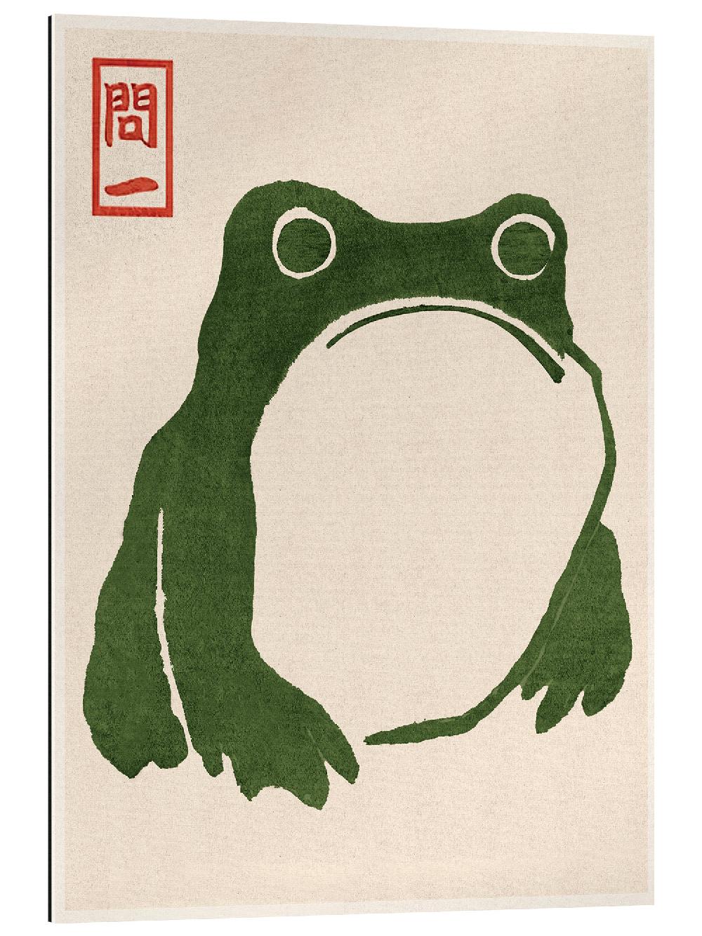 posterlounge Gallery print Grumpy Toad I