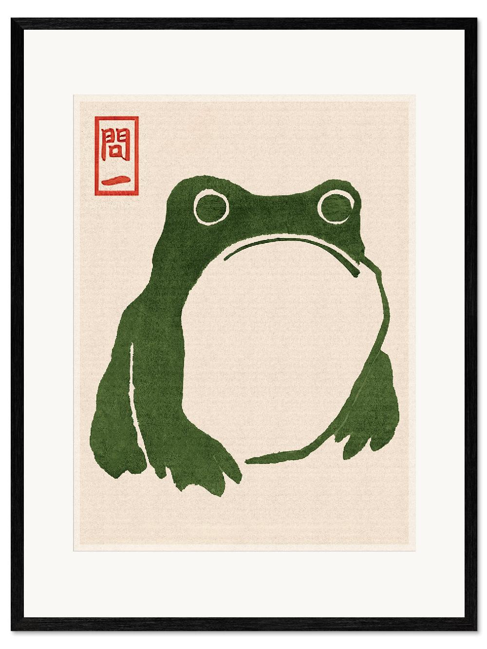 posterlounge Ingelijste kunstdruk Grumpy Toad I