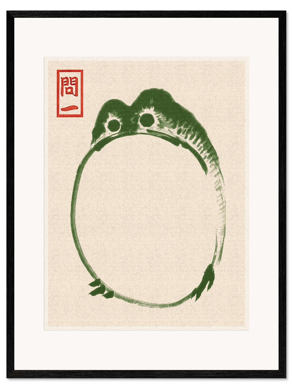posterlounge Ingelijste kunstdruk Grumpy Toad II
