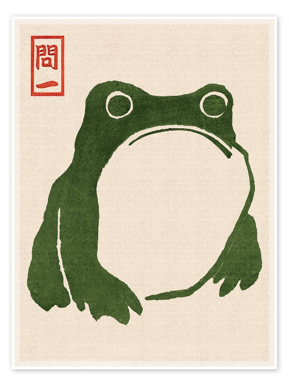 posterlounge Poster Grumpy Toad I