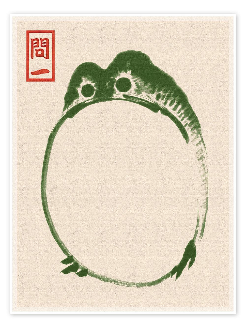 posterlounge Poster Grumpy Toad II