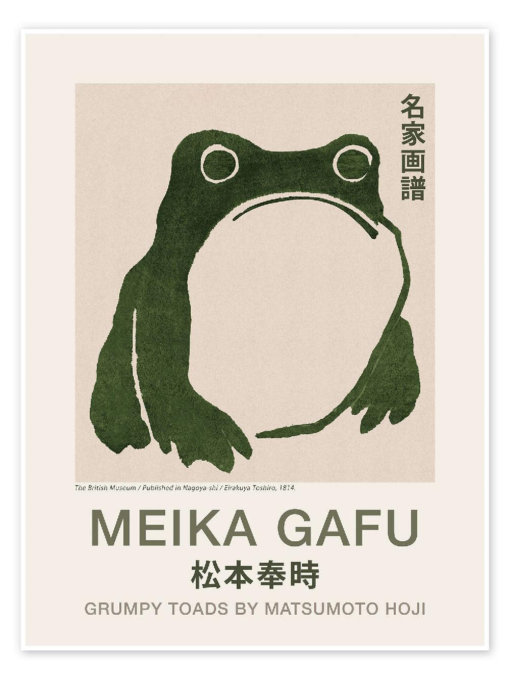 posterlounge Poster Meika Gafu - Grumpy Toad I