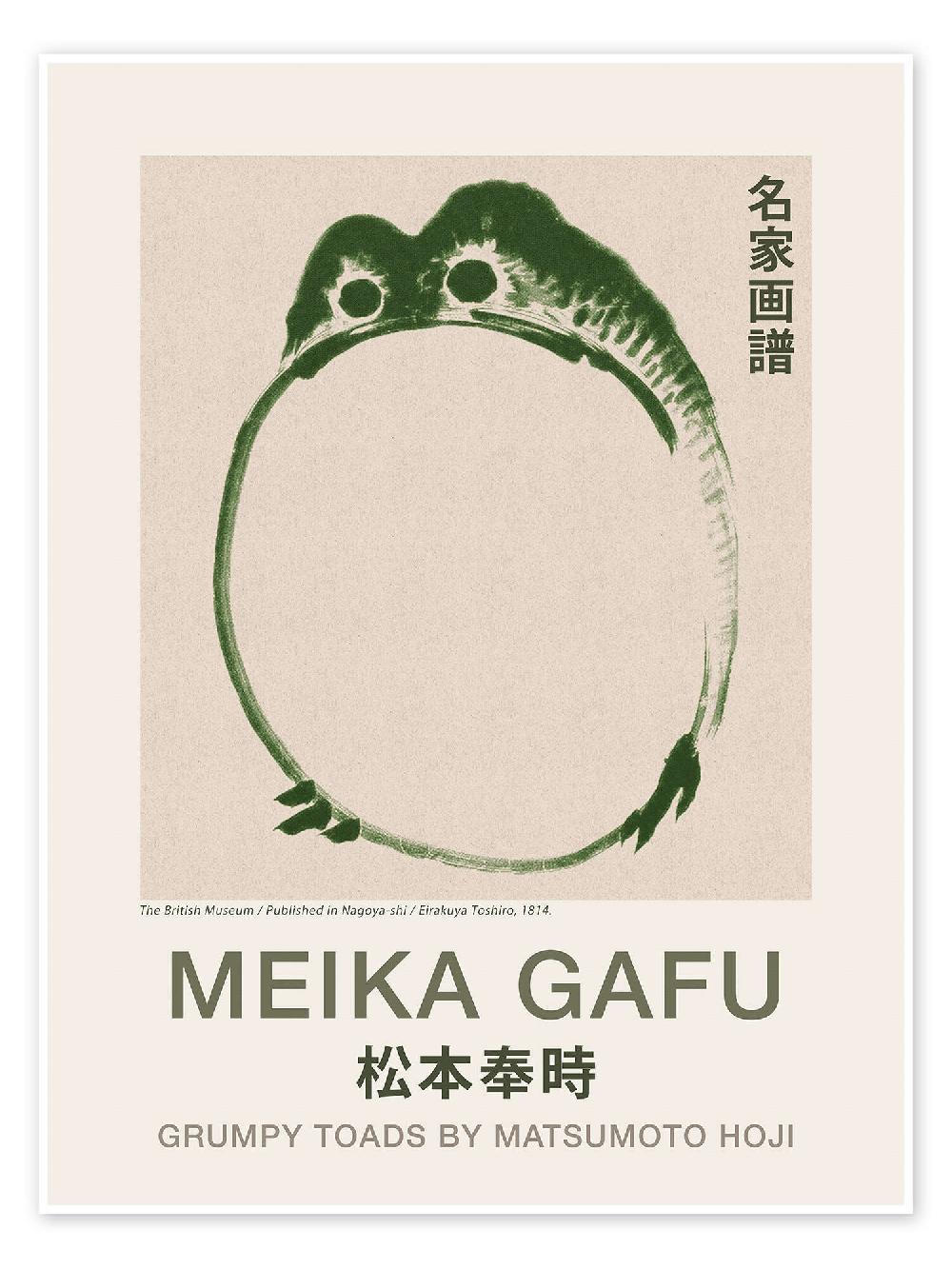 posterlounge Poster Meika Gafu - Grumpy Toad II
