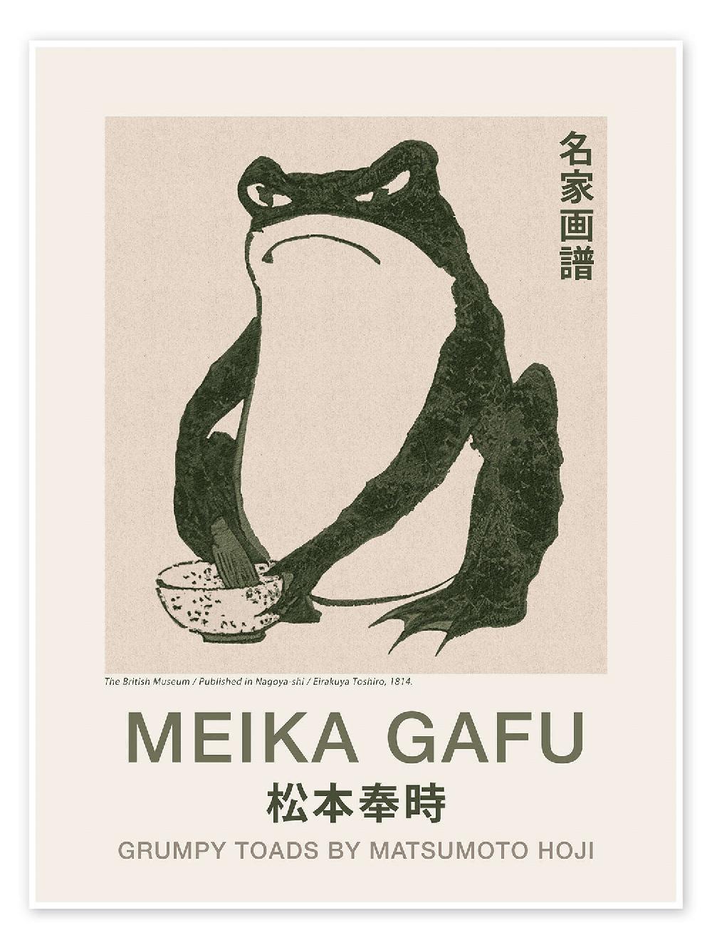 posterlounge Poster Meika Gafu - Grumpy Toad III