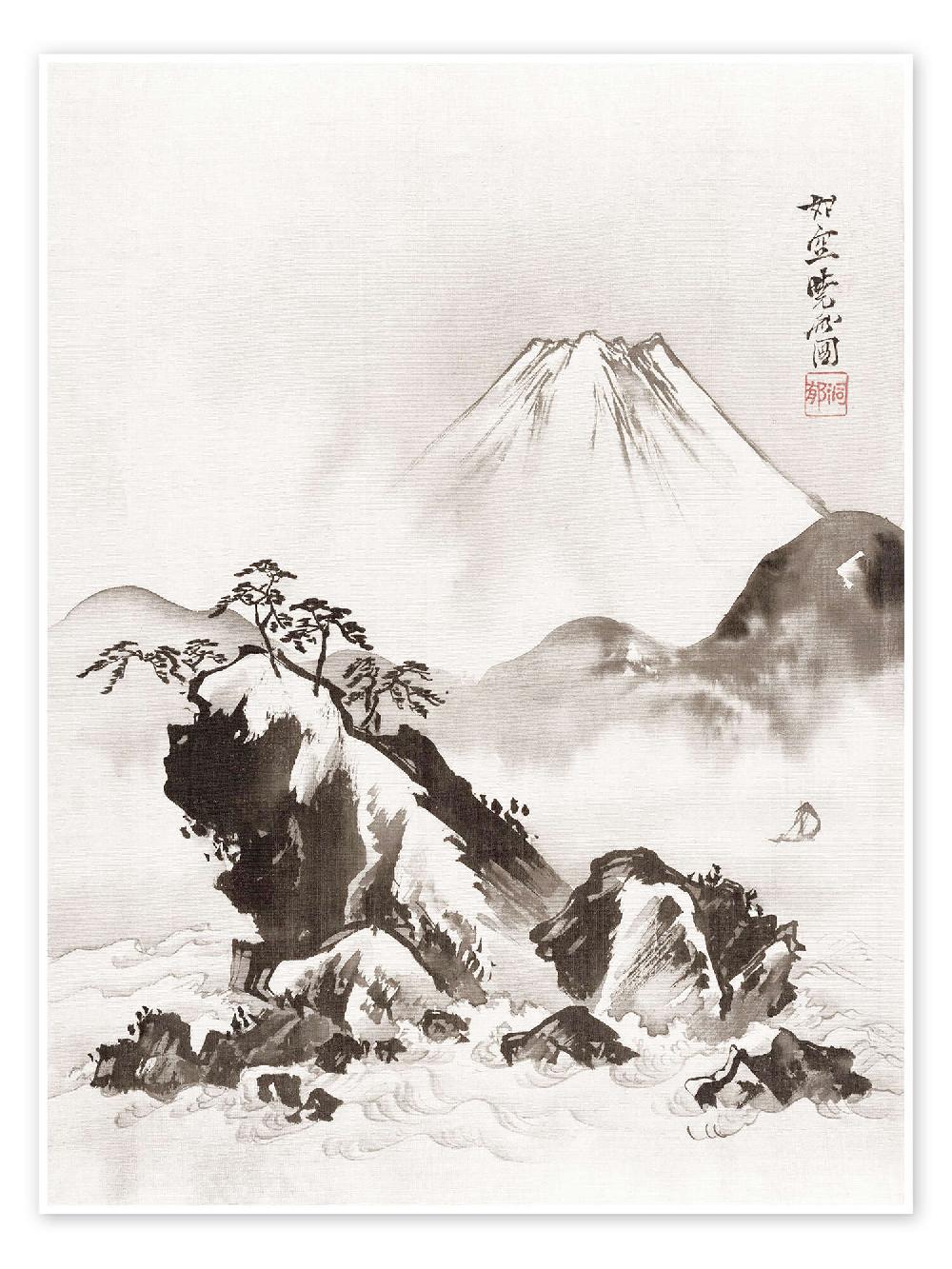 posterlounge Poster Mount Fuji