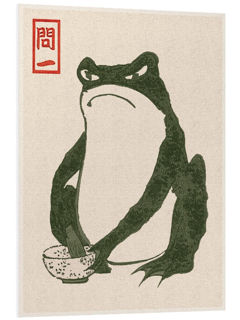 posterlounge PVC print Grumpy Toad III