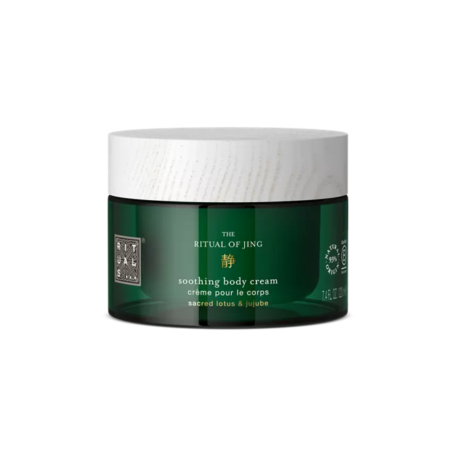 rituals Body Cream