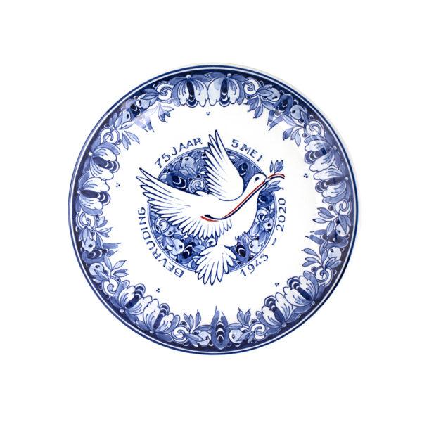 royal delft Bord 75 jaar bevrijding
