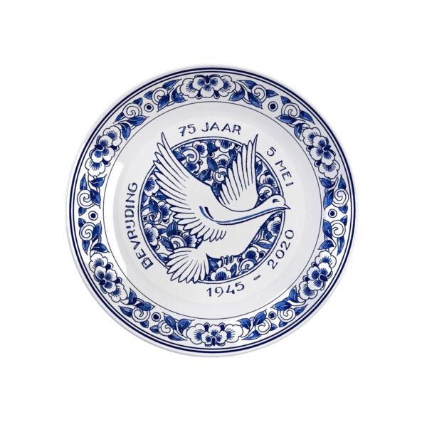 royal delft Bord 75 jaar vrijheid