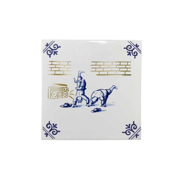 royal delft Breakdance