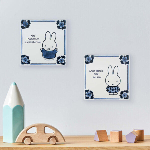 Royal Delft Geboortetegel Nijntje Bal