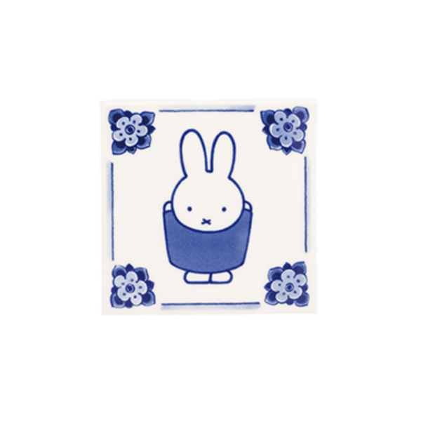 royal delft Tegel nijntje juichend