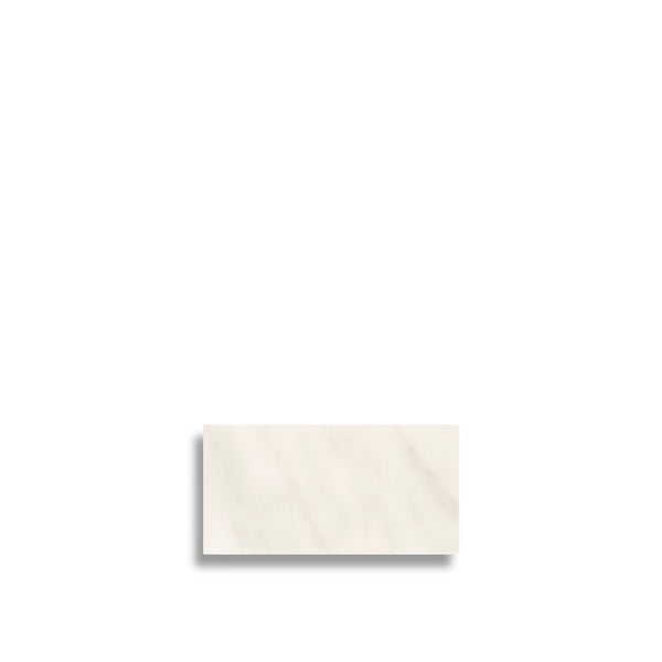 stoned Classic White Marble Rectangular Board S - 15 x 30 cm