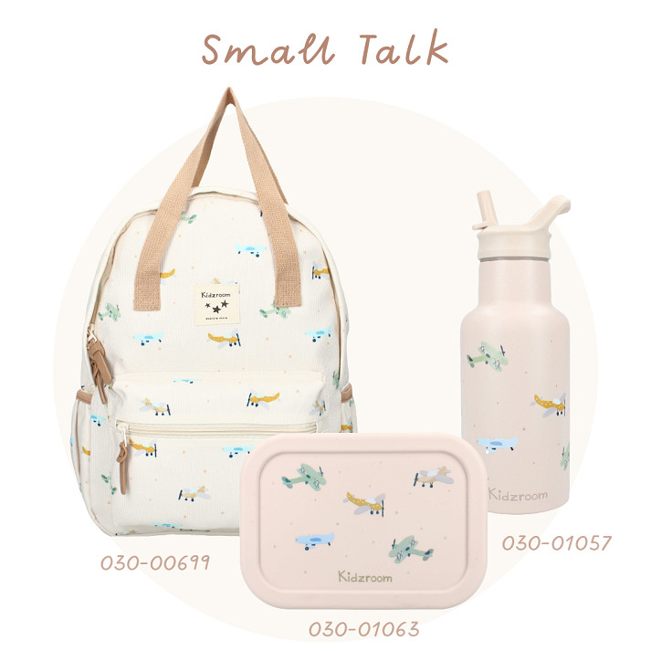Vadobag Lunchbox Kidzroom Small Talk