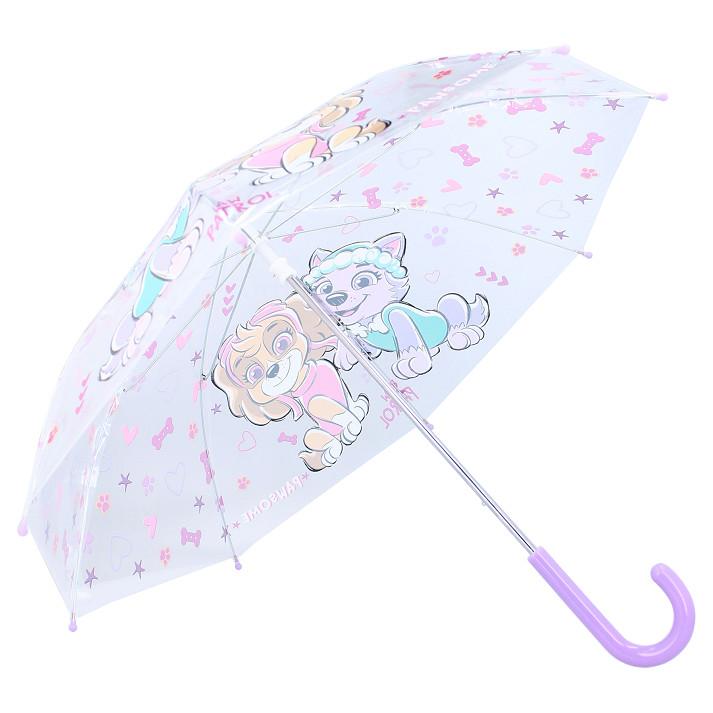 Vadobag Paraplu PAW Patrol Rainy Days