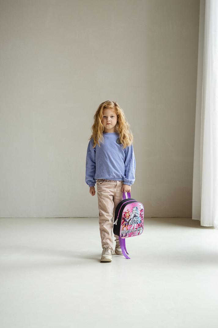 Vadobag Rugzak Monster High Feeling Fierce