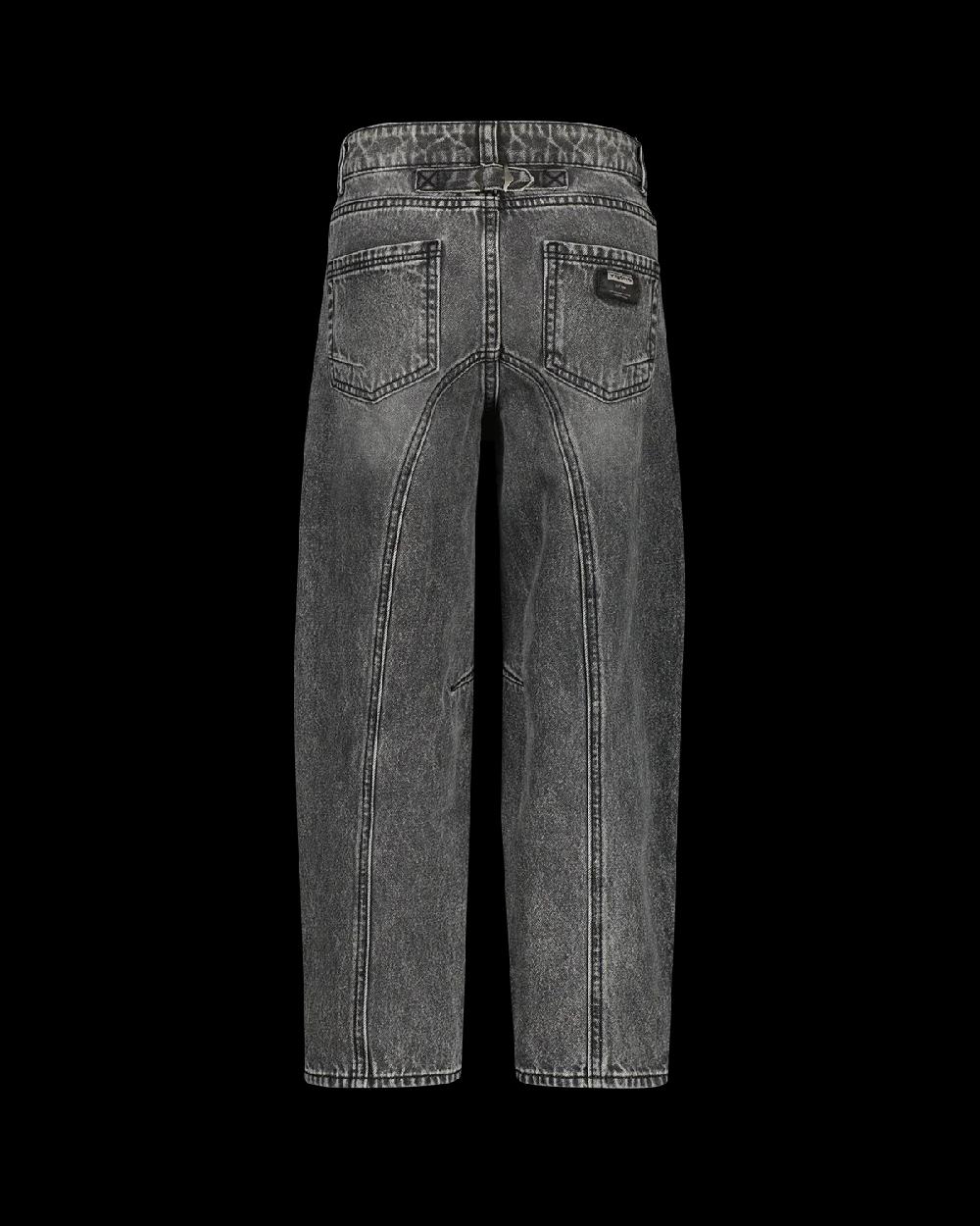 vingino Jeans Kit