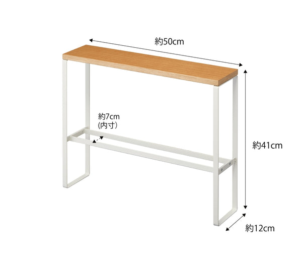 Vtwonen Yamazaki Pantoffel Opbergrek - Tower - Wit