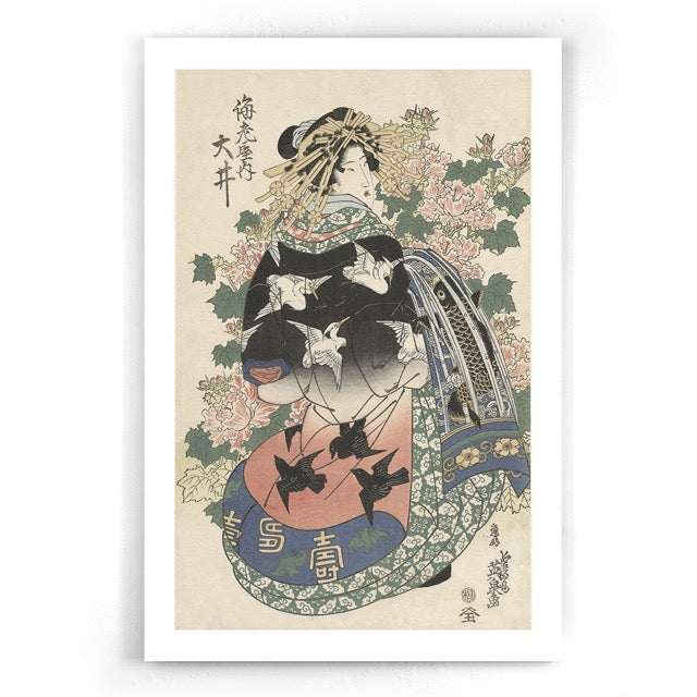 Walljar Keisai Eisen - Paraderende Courtisanes - Drieluik