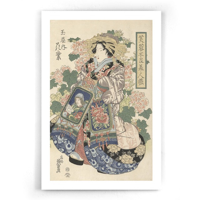 Walljar Keisai Eisen - Paraderende Courtisanes - Drieluik