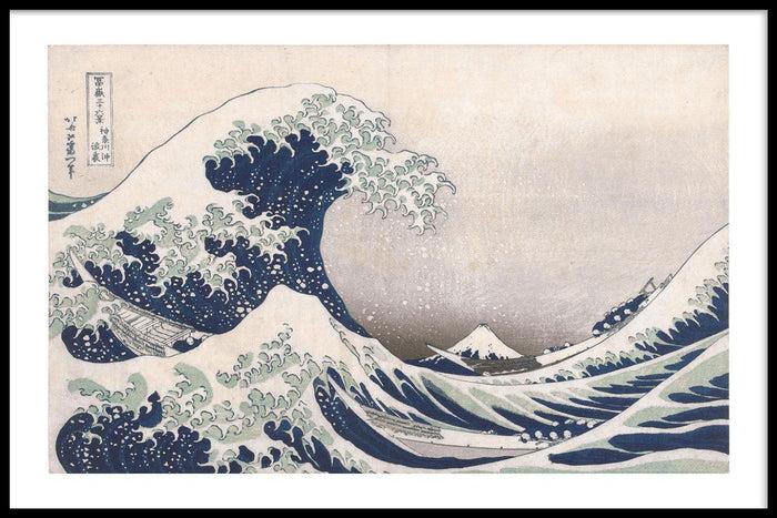 walljar Hokusai - Kanagawa Wave