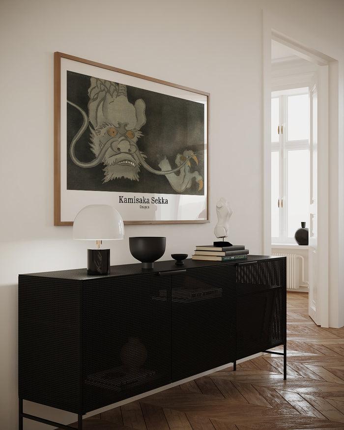 Walljar Kamisaka Sekka - Dragon