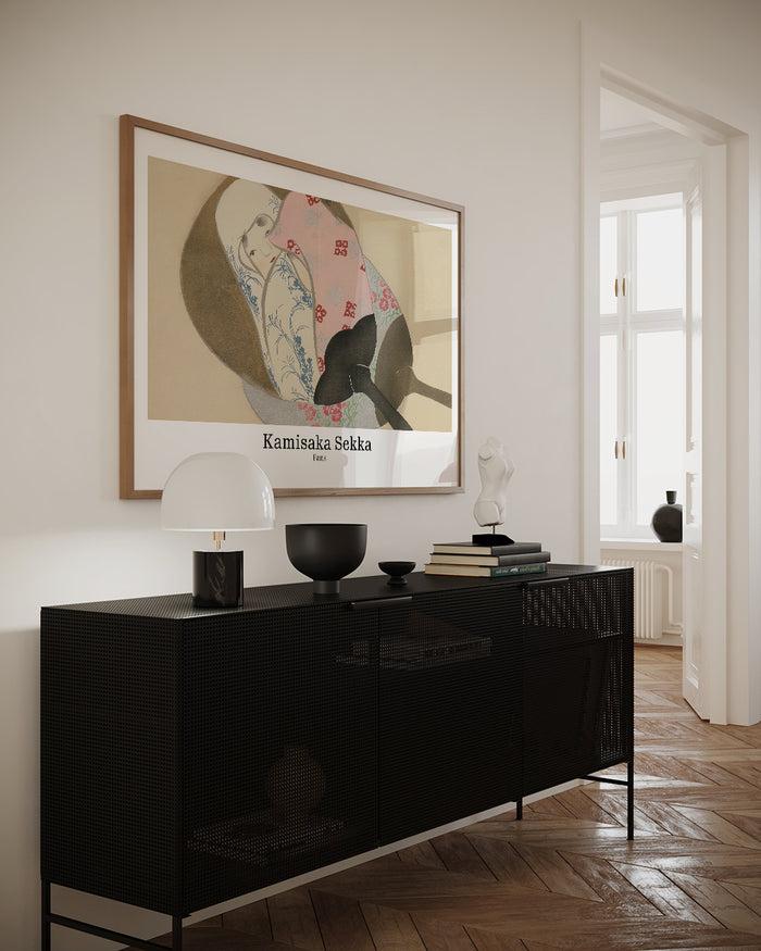 Walljar Kamisaka Sekka - Fans