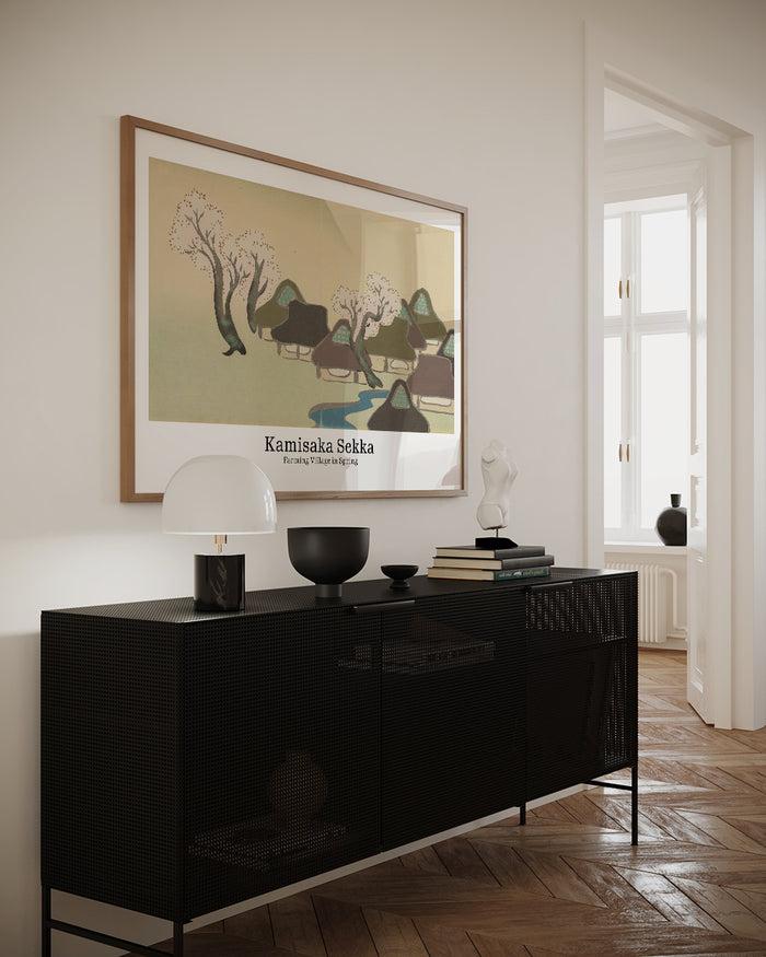 Walljar Kamisaka Sekka - Farming Village In Spring