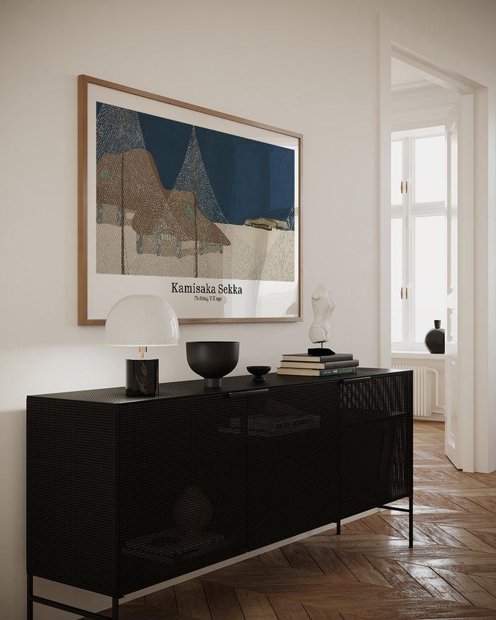 Walljar Kamisaka Sekka - Fishing Village