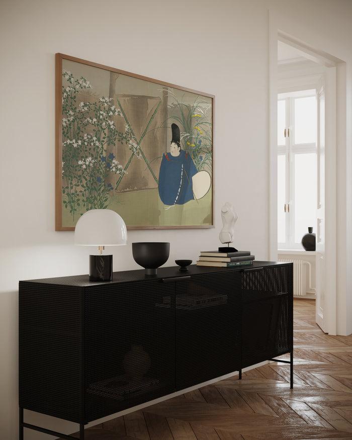 Walljar Kamisaka Sekka - Nakaguni