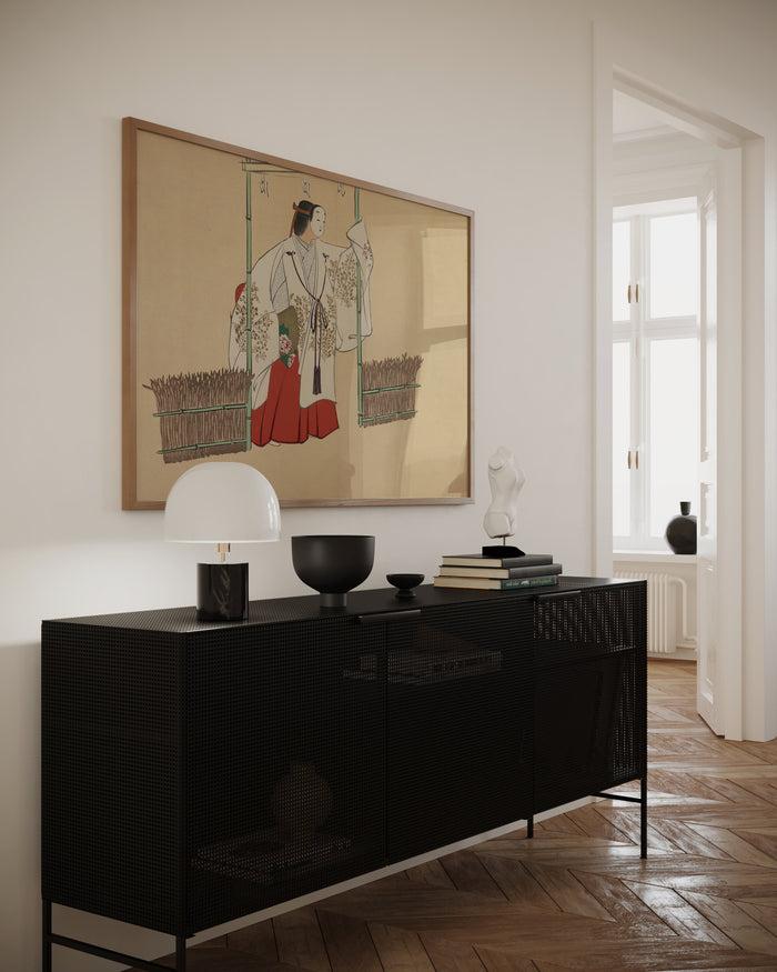 Walljar Kamisaka Sekka - Nonomiya