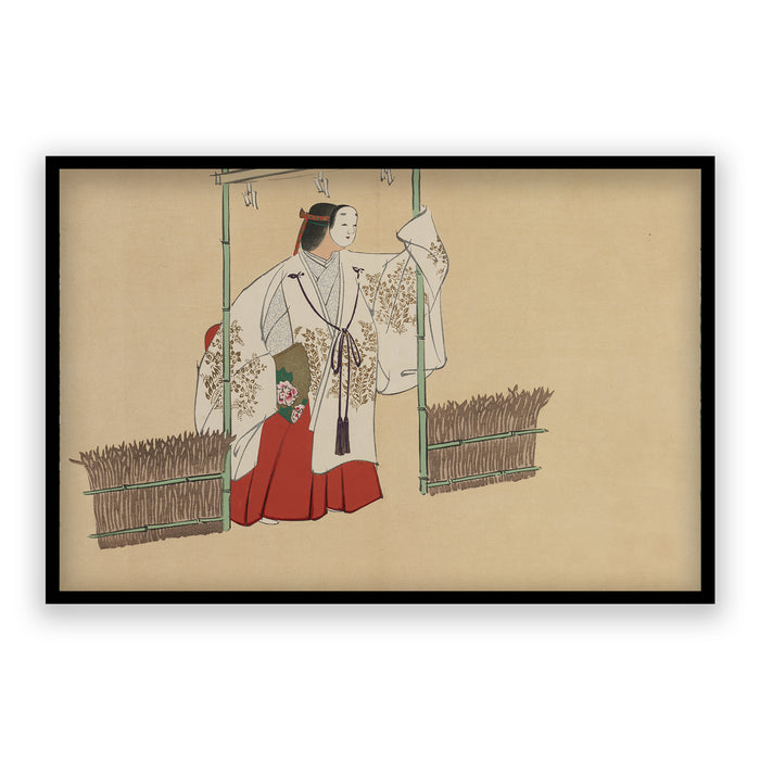 Walljar Kamisaka Sekka - Nonomiya