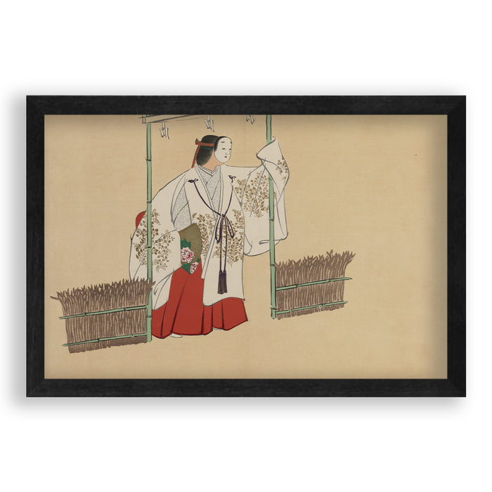 Walljar Kamisaka Sekka - Nonomiya